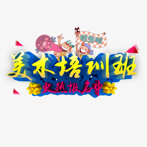 亚洲bet356体育在线官网