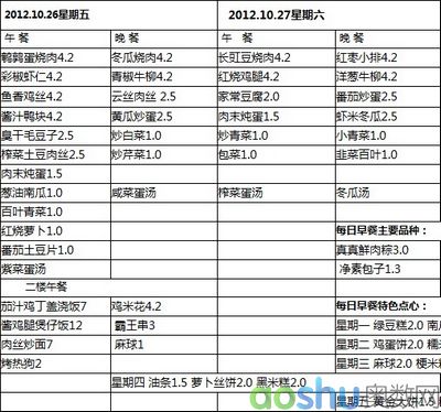 bet356体育在线亚洲最新最