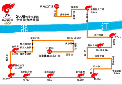 bet356体育在线亚洲最新最