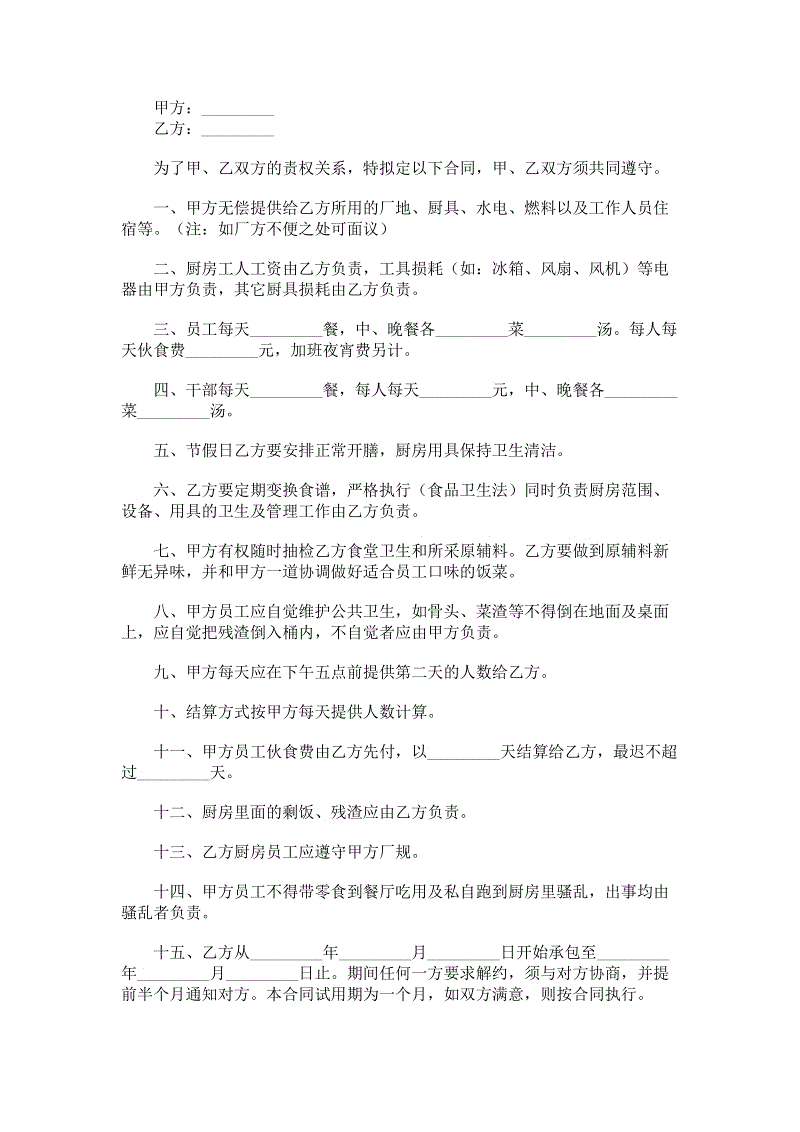 bet356体育在线亚洲最新最