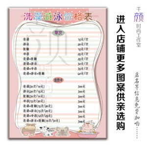 bet356体育在线官方网站